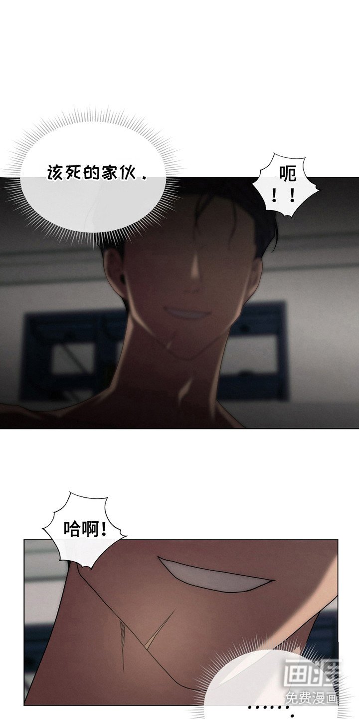 第15章：教训
