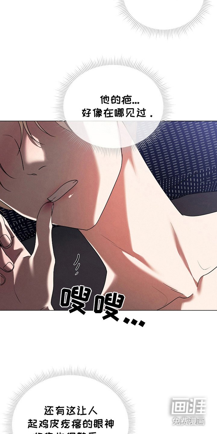 第15章：教训
