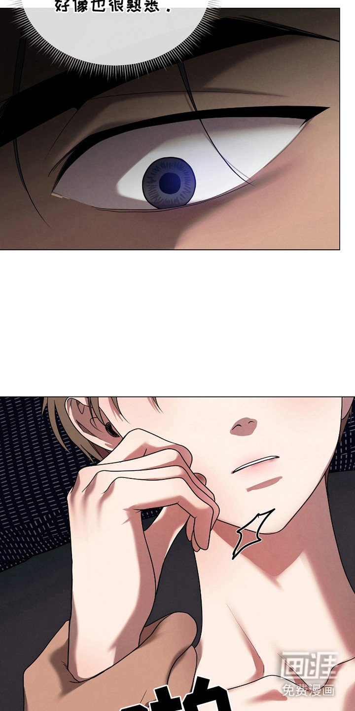 第15章：教训