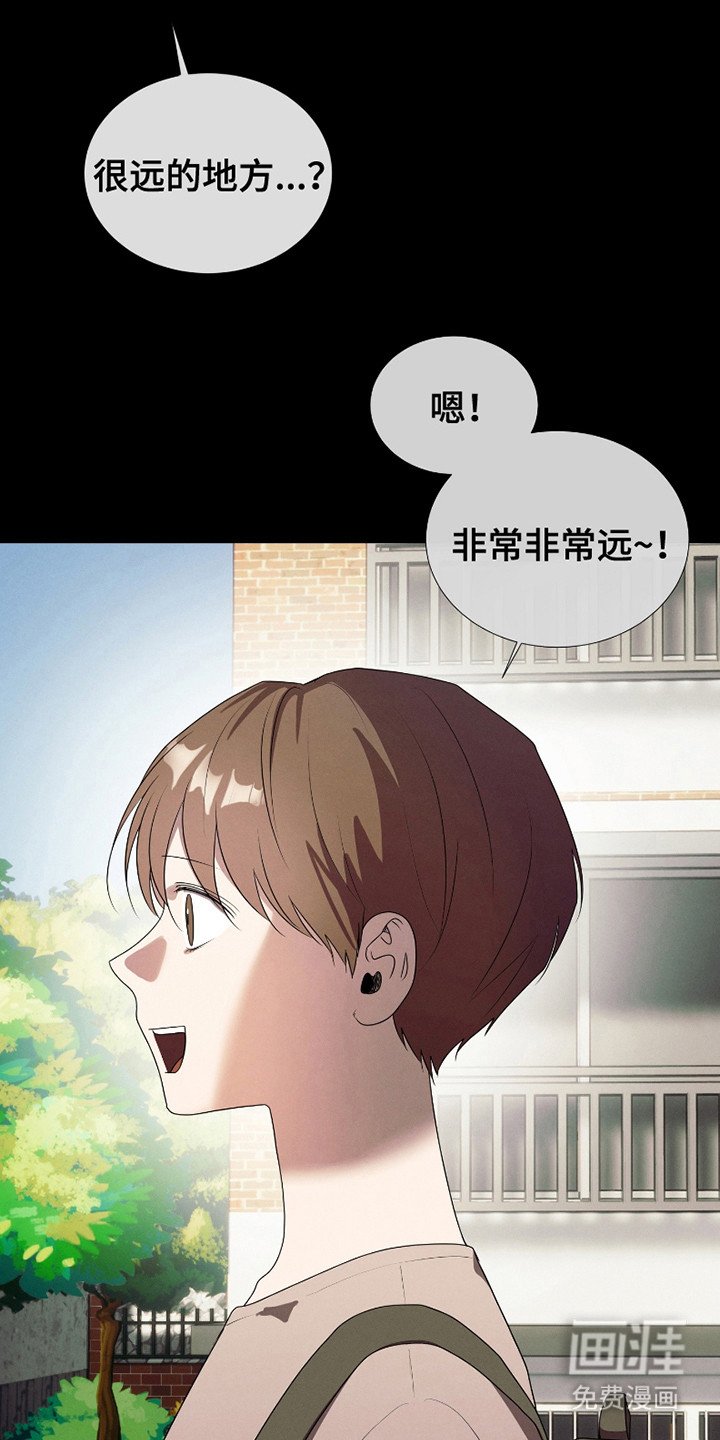 第15章：教训