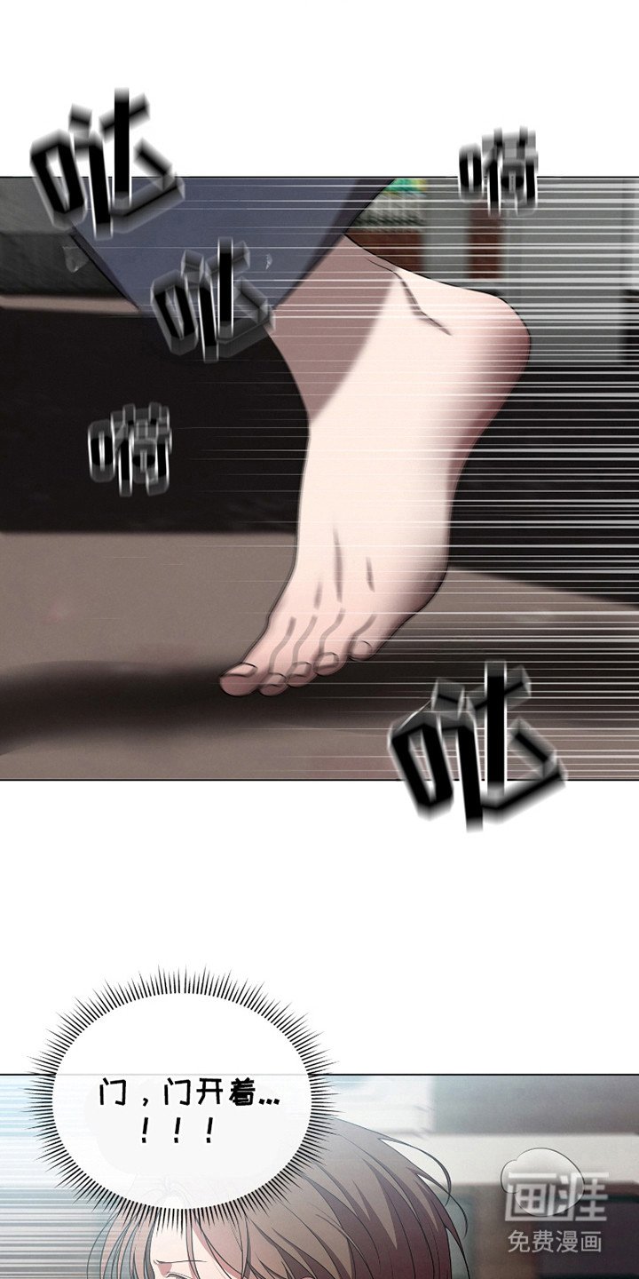 第16章：逃跑