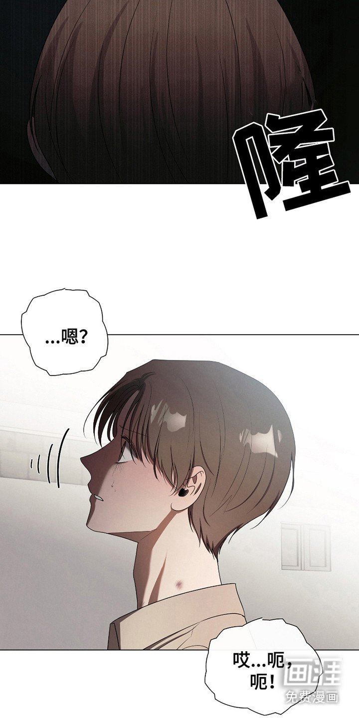 第16章：逃跑