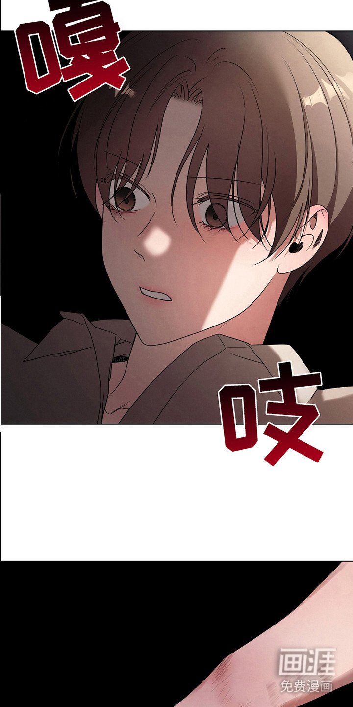 第16章：逃跑