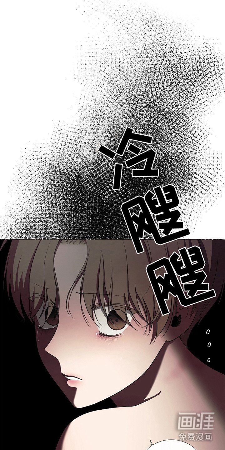 第17章：想起来了