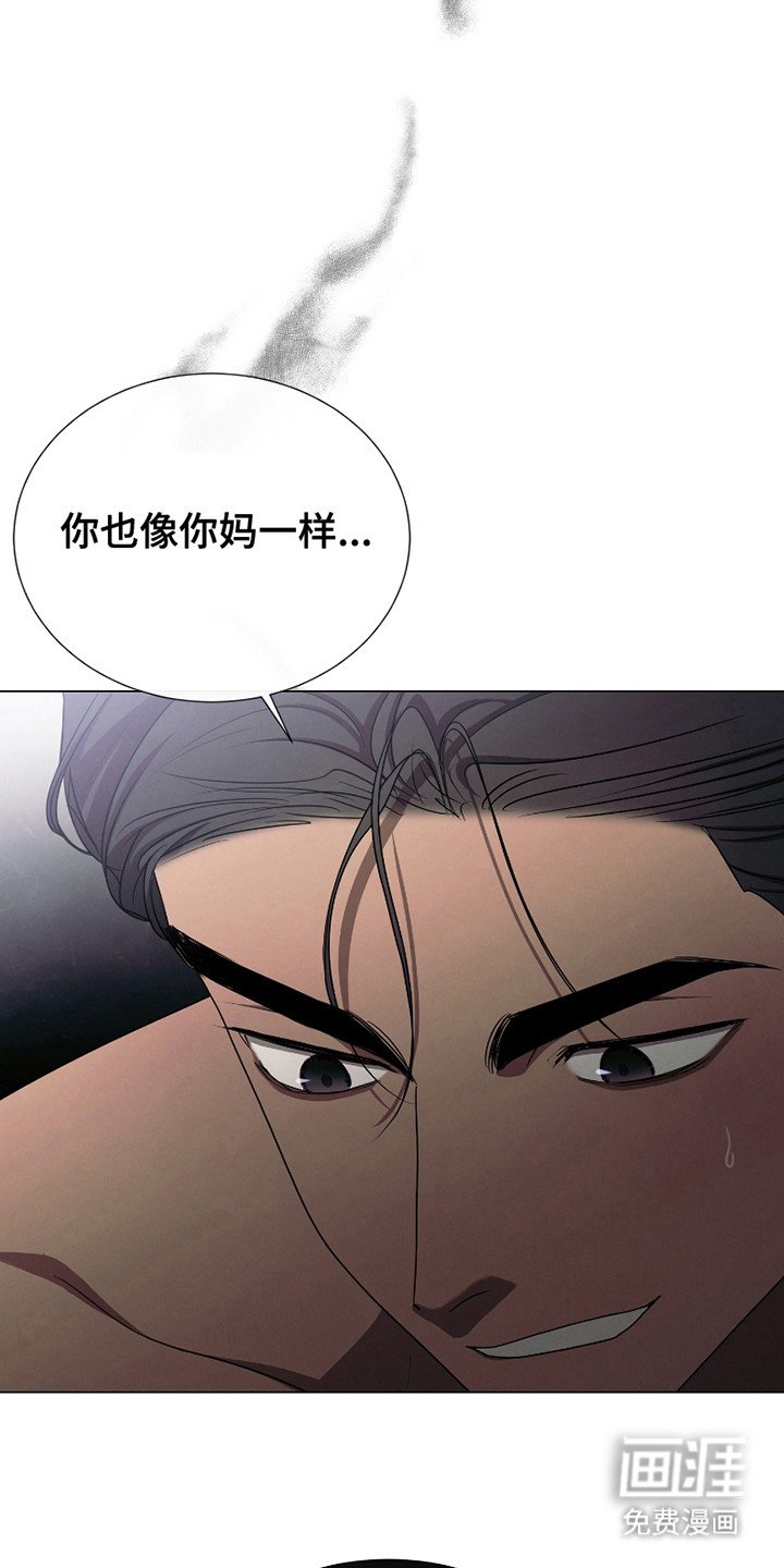 第17章：想起来了