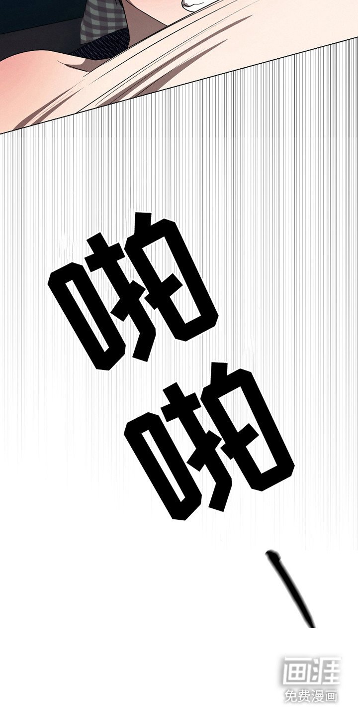 第18章：哀求