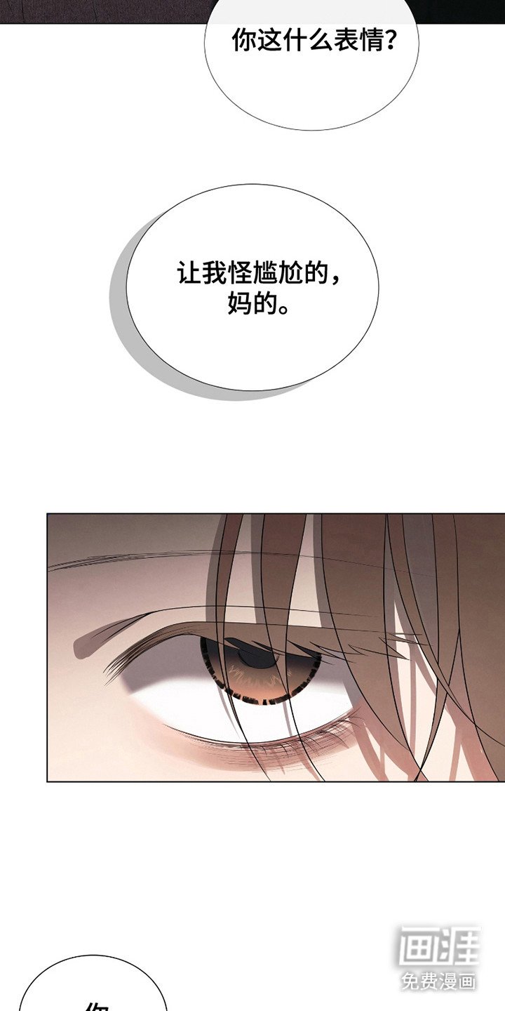 第18章：哀求