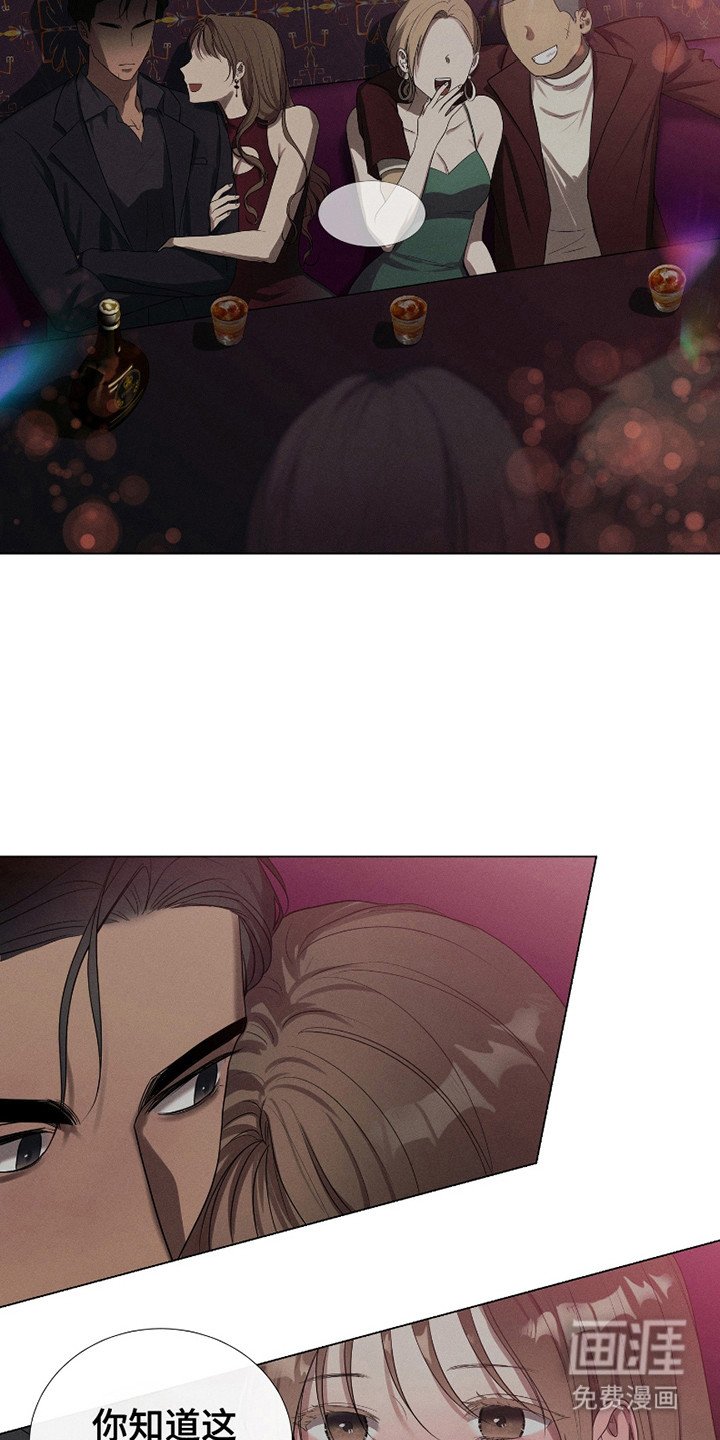 第18章：哀求