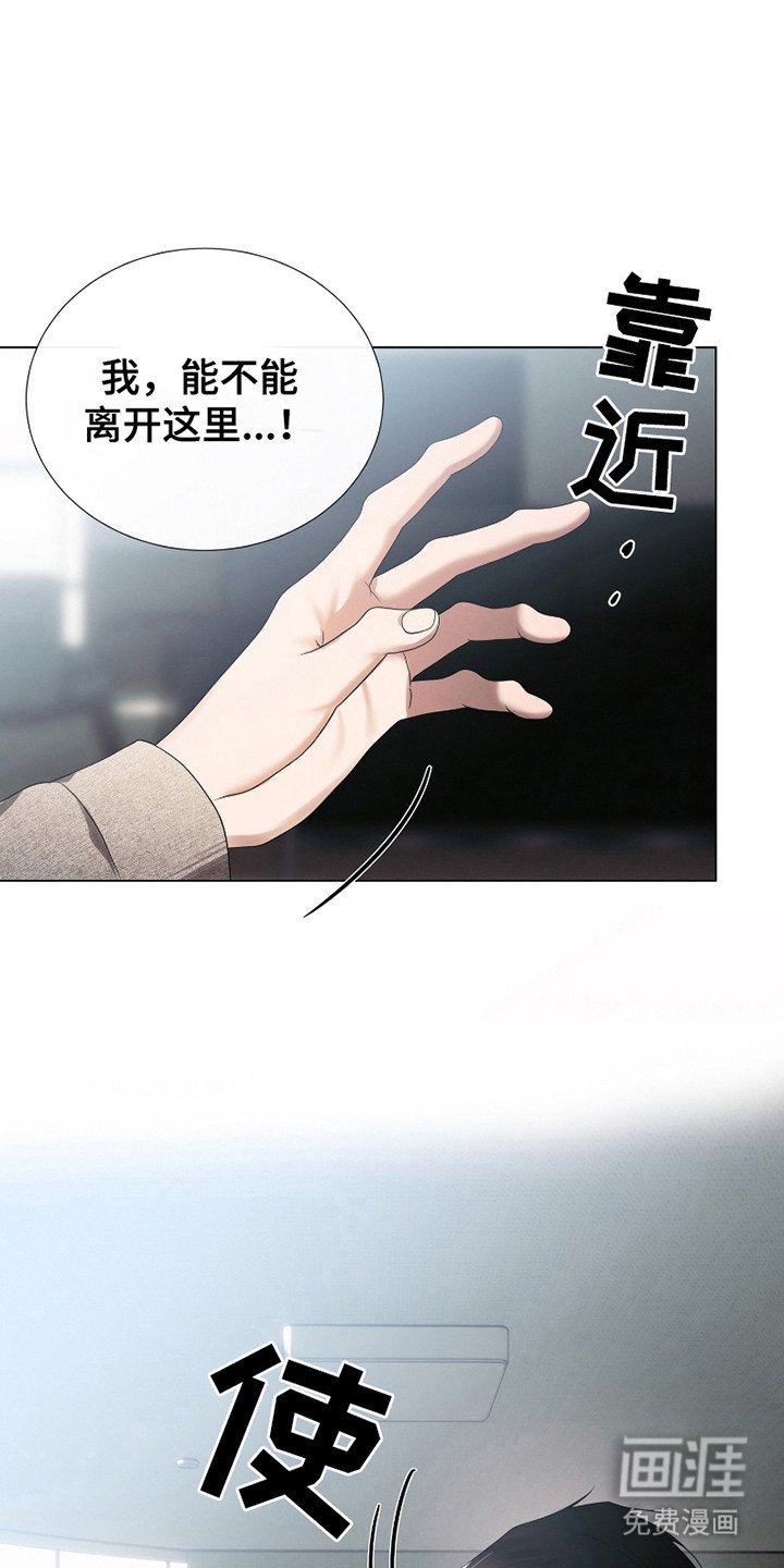 第19章：看海