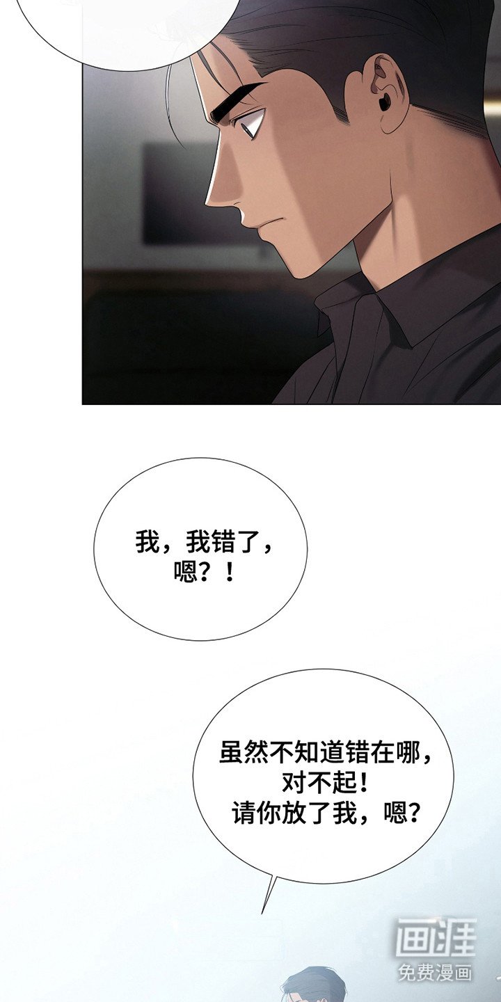 第19章：看海
