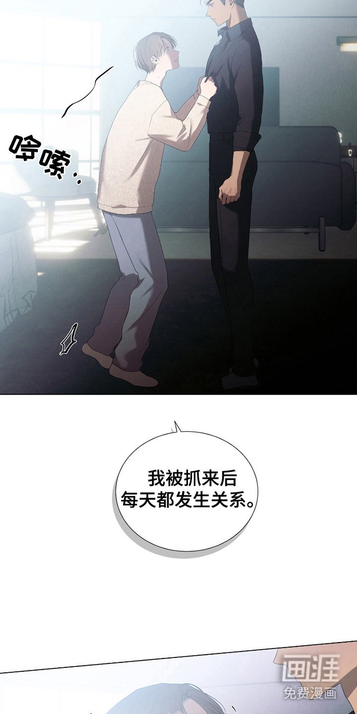 第19章：看海