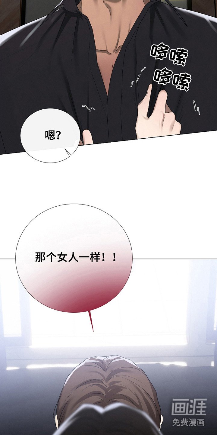 第19章：看海
