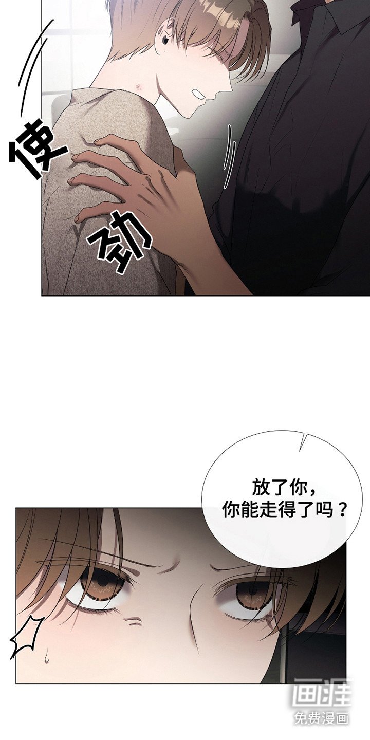 第19章：看海