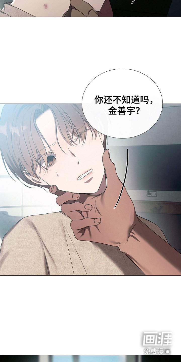 第19章：看海