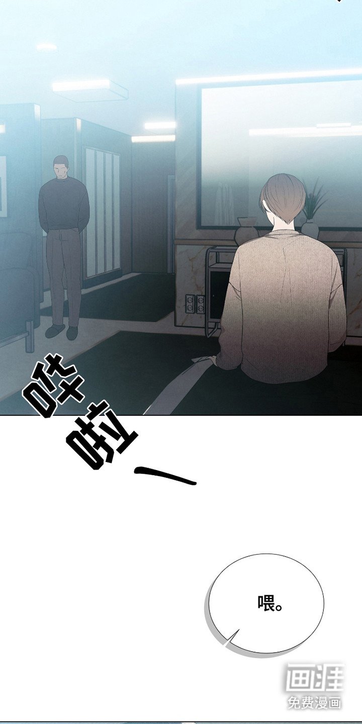 第19章：看海