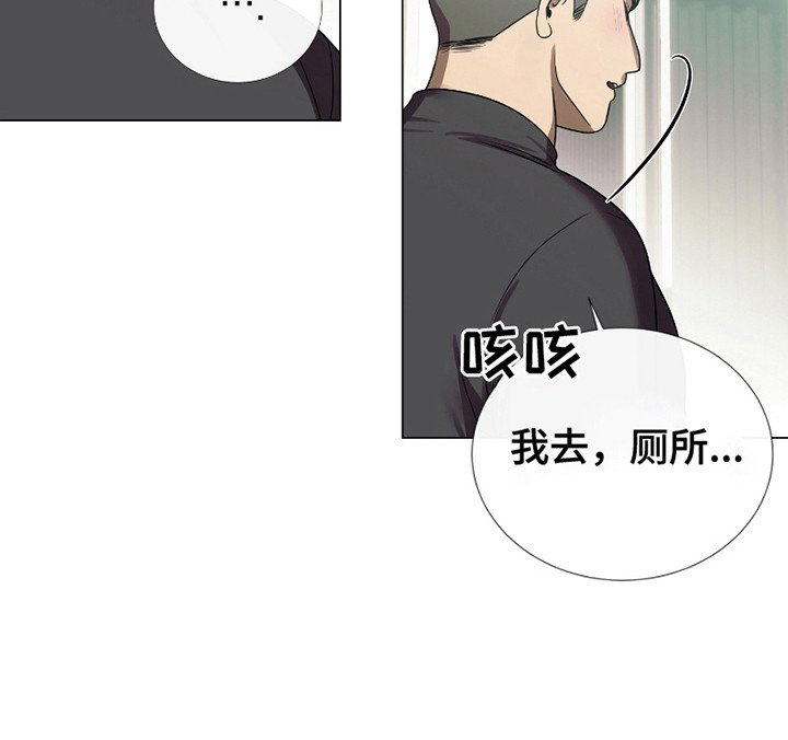 第19章：看海