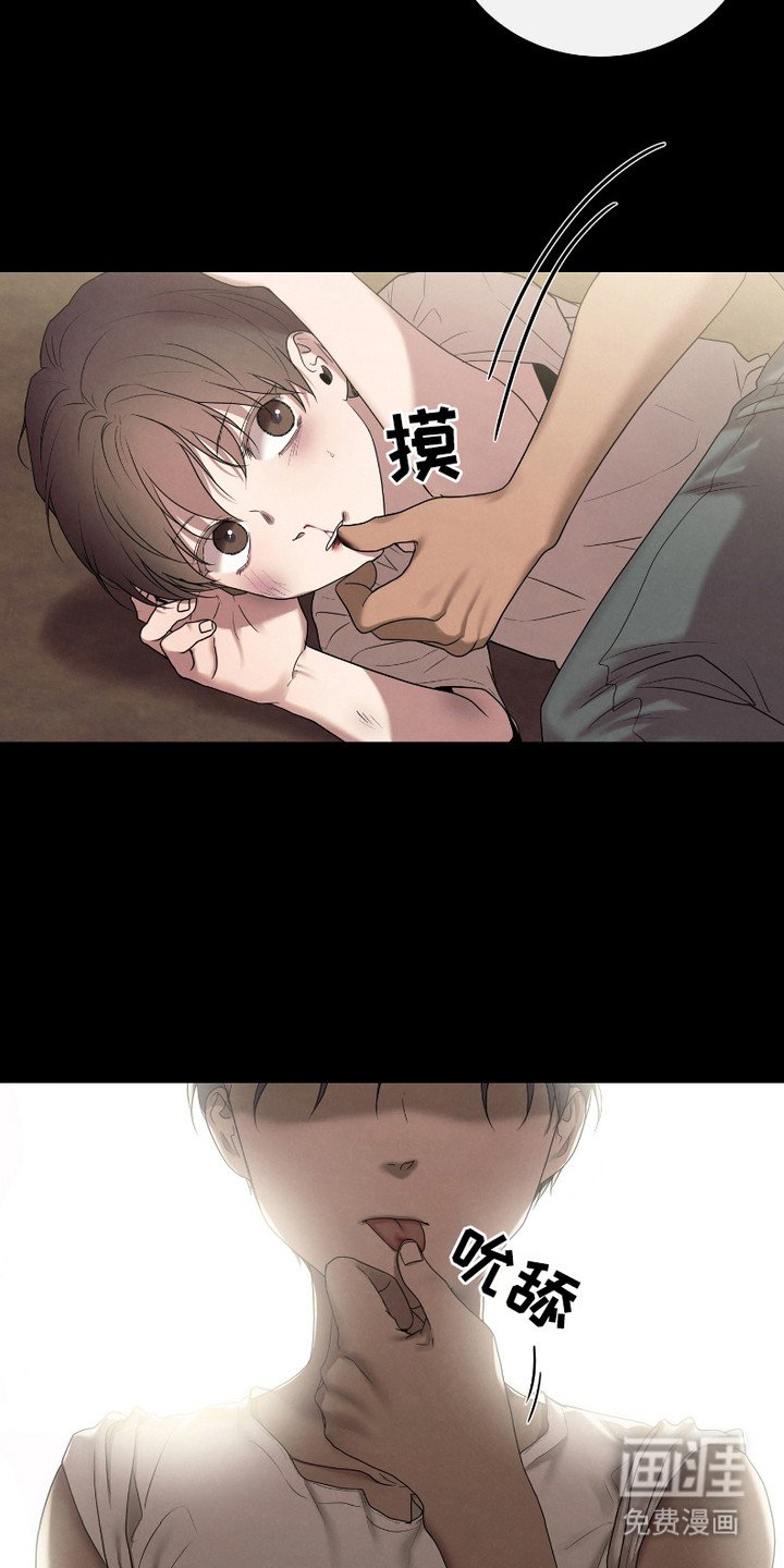 第2章：手忙脚乱