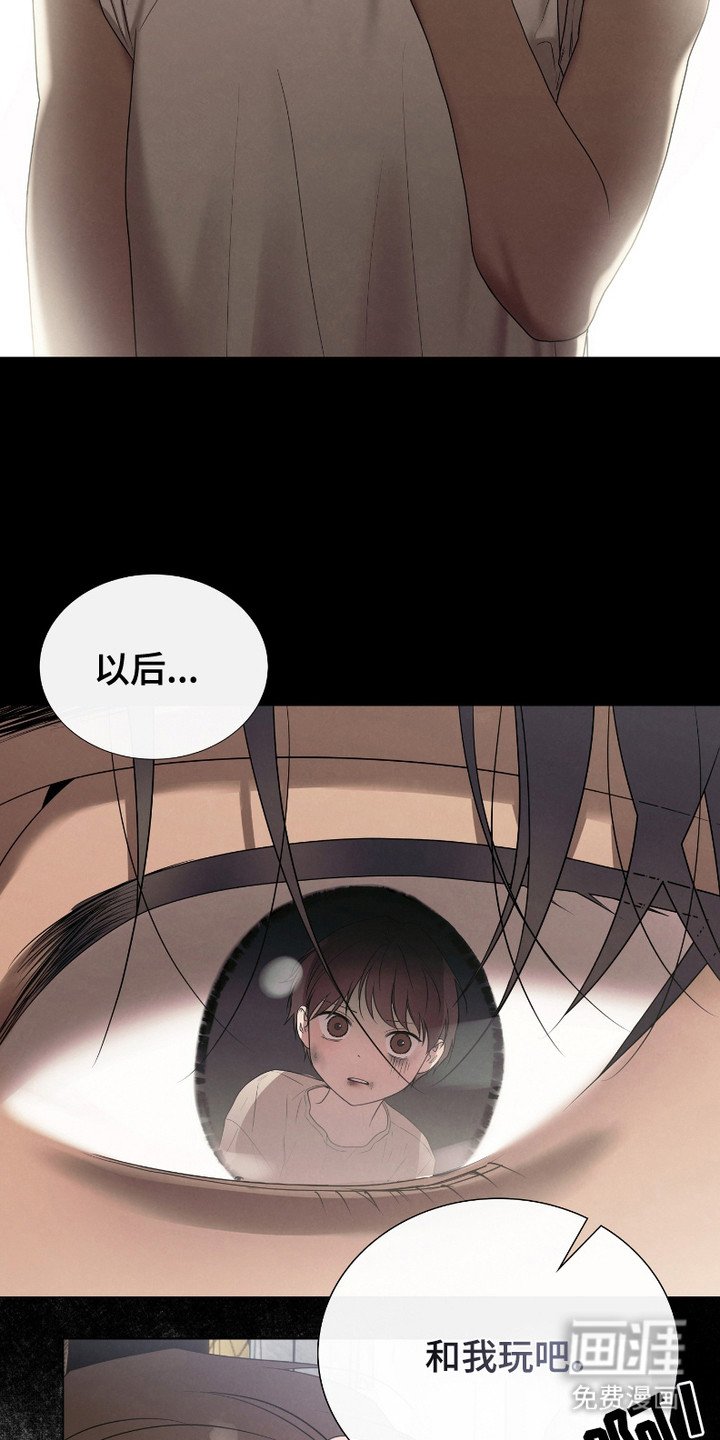 第2章：手忙脚乱