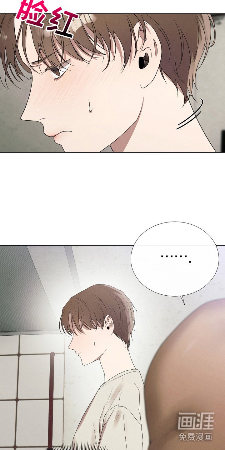 第2章：手忙脚乱