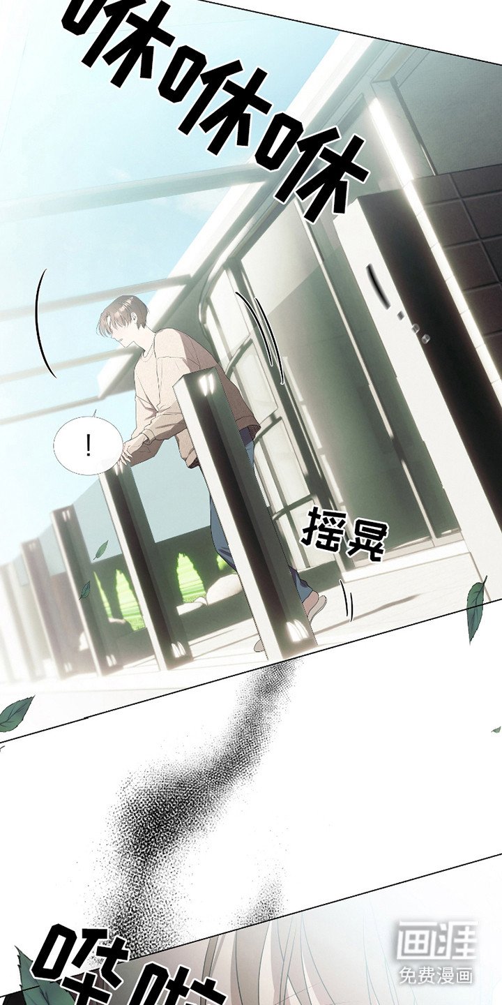 第20章：无法解脱（完结）