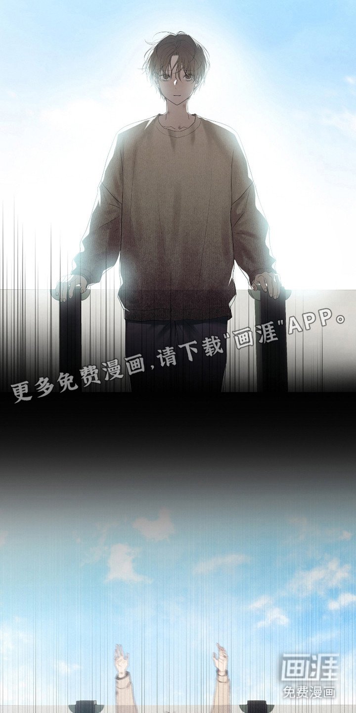 第20章：无法解脱（完结）