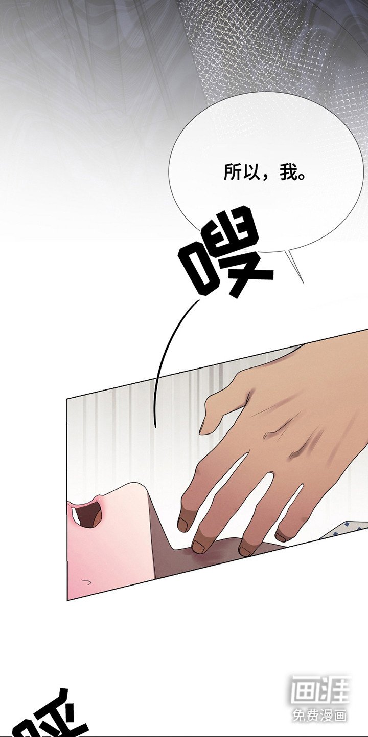 第20章：无法解脱（完结）
