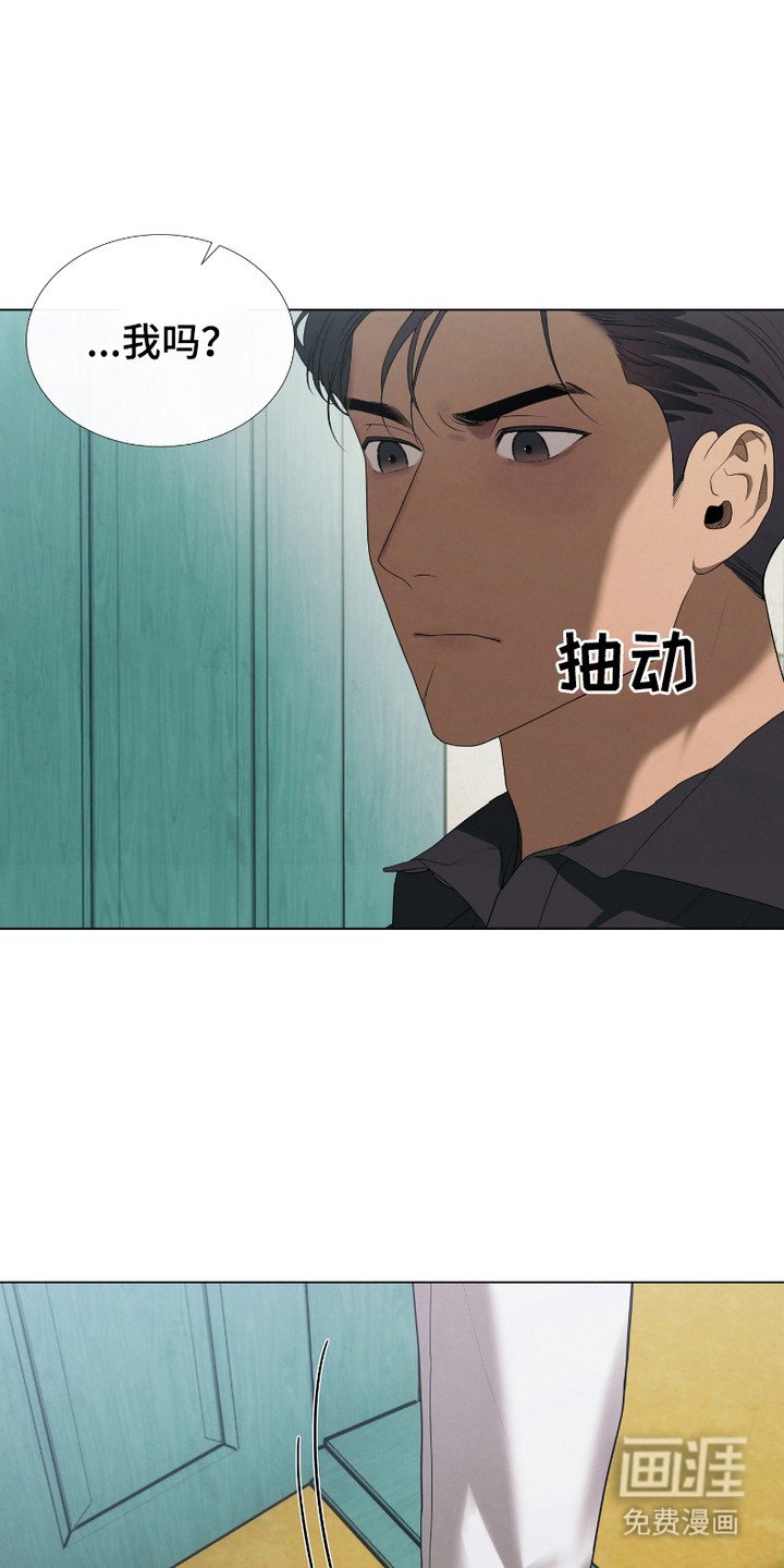 第4章：令人作呕