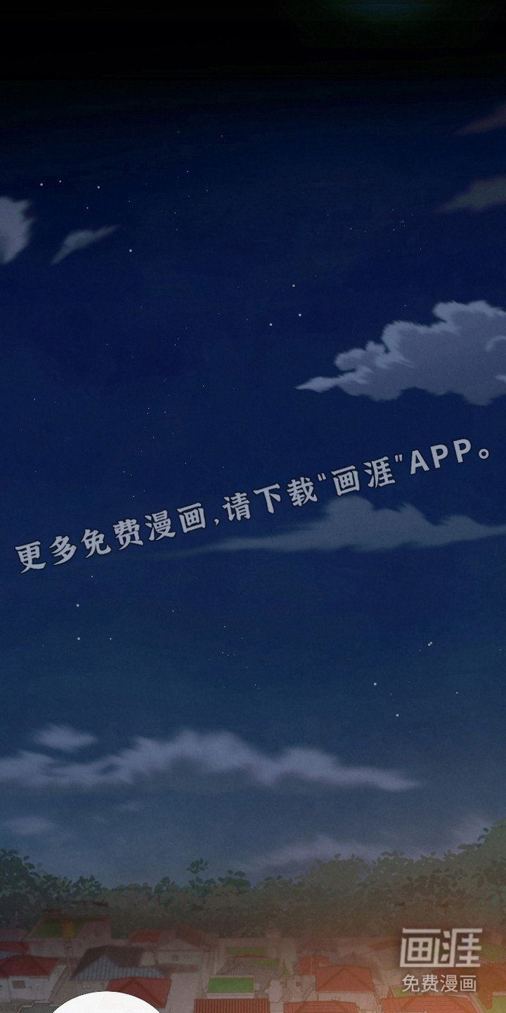 第4章：令人作呕