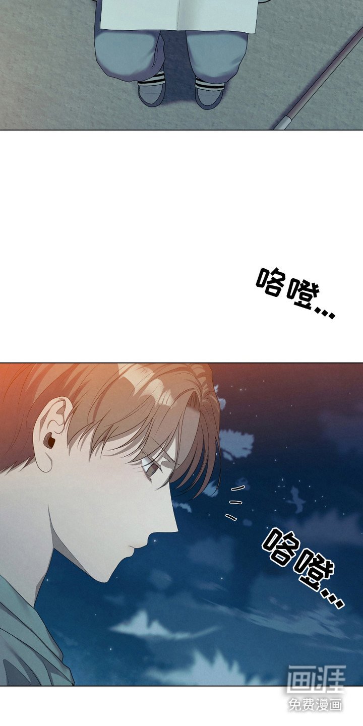 第4章：令人作呕