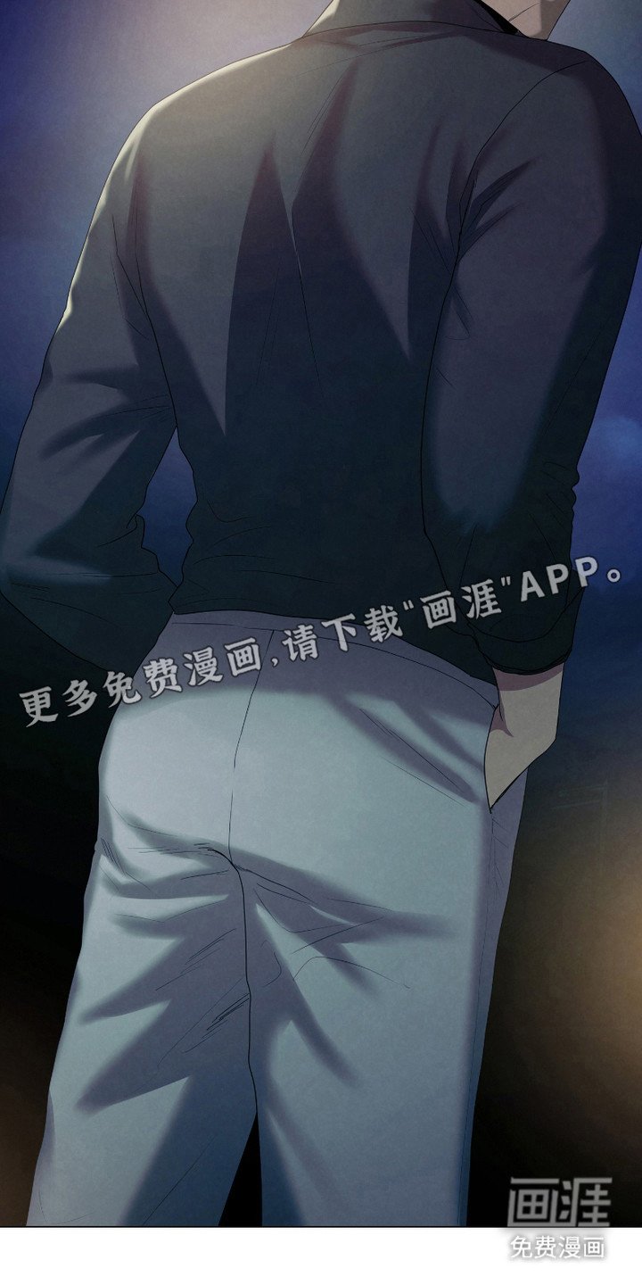 第5章：胆小鬼