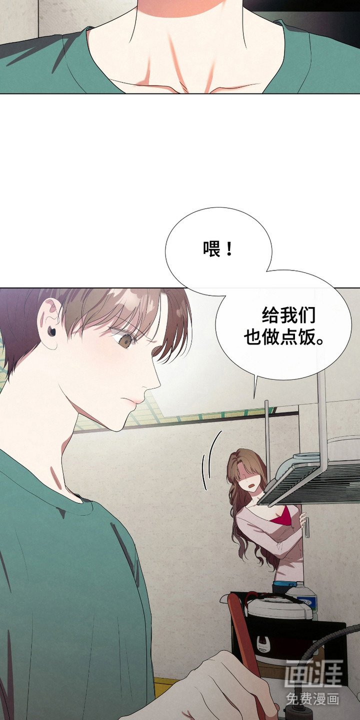 第6章：食物