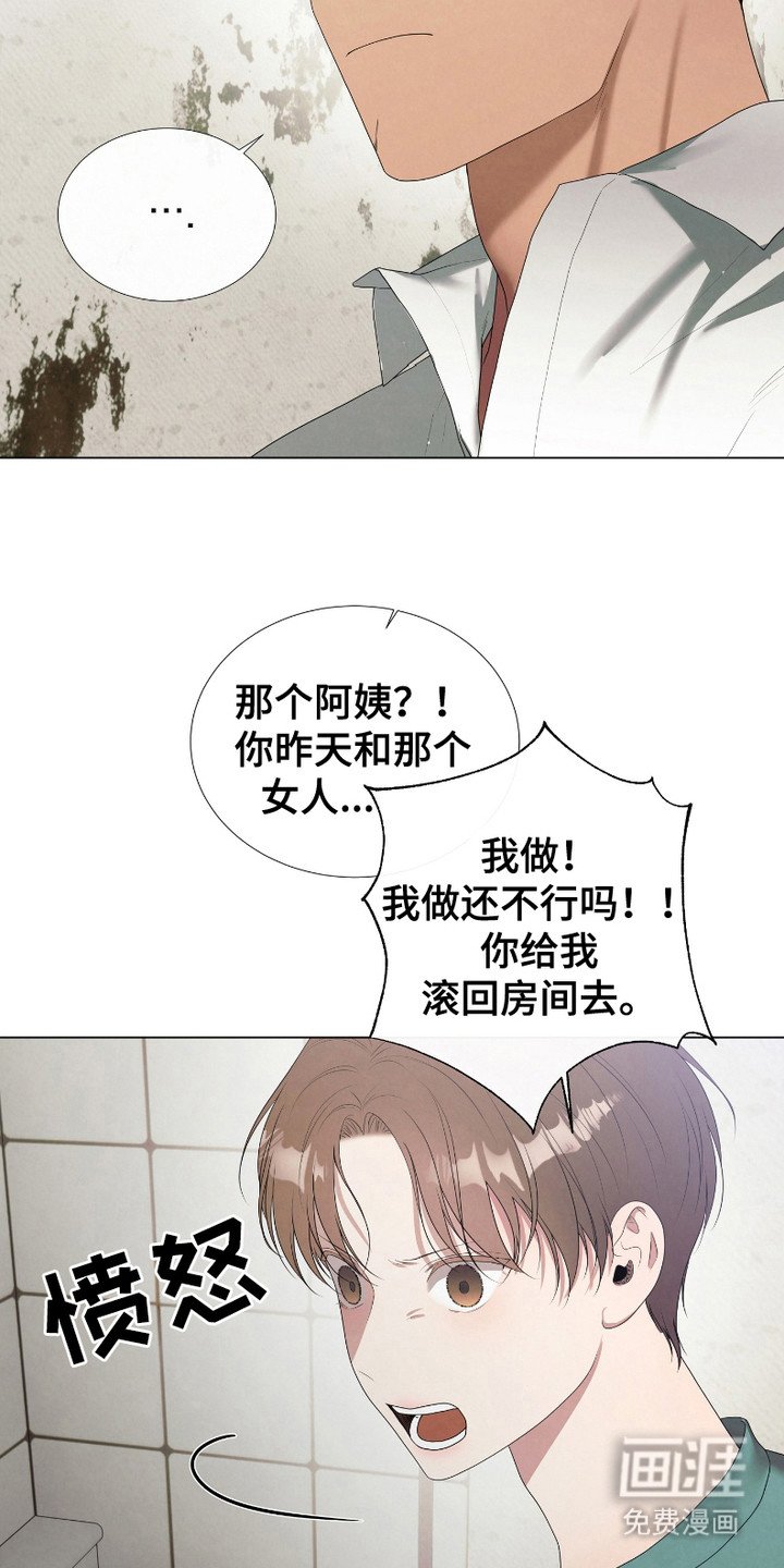 第6章：食物