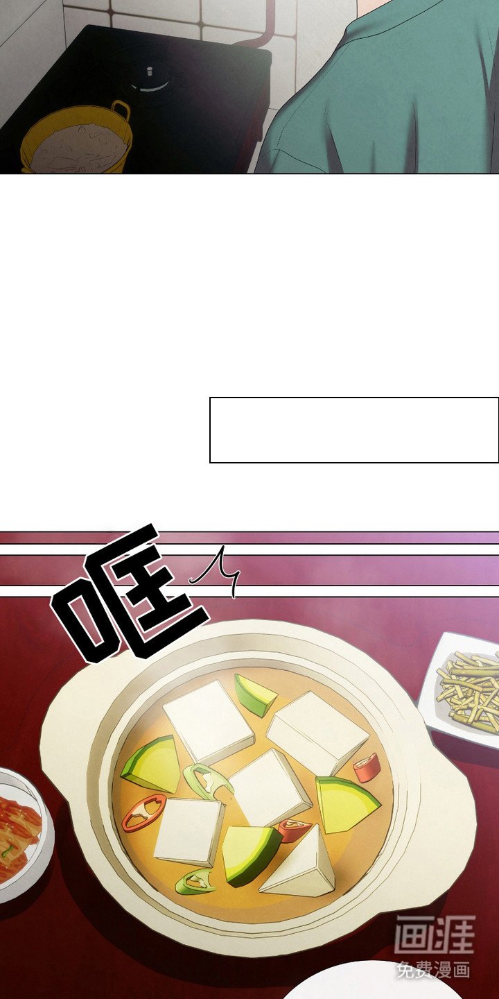 第6章：食物