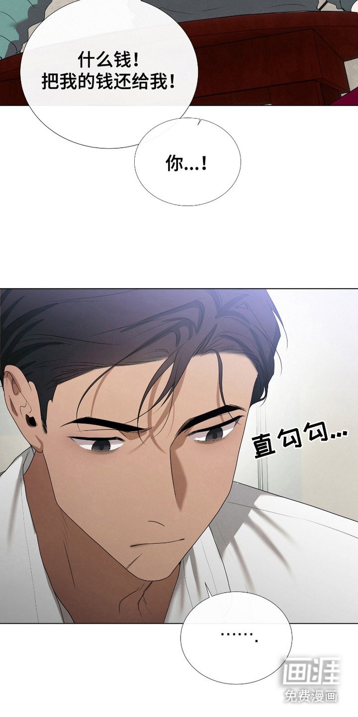第6章：食物