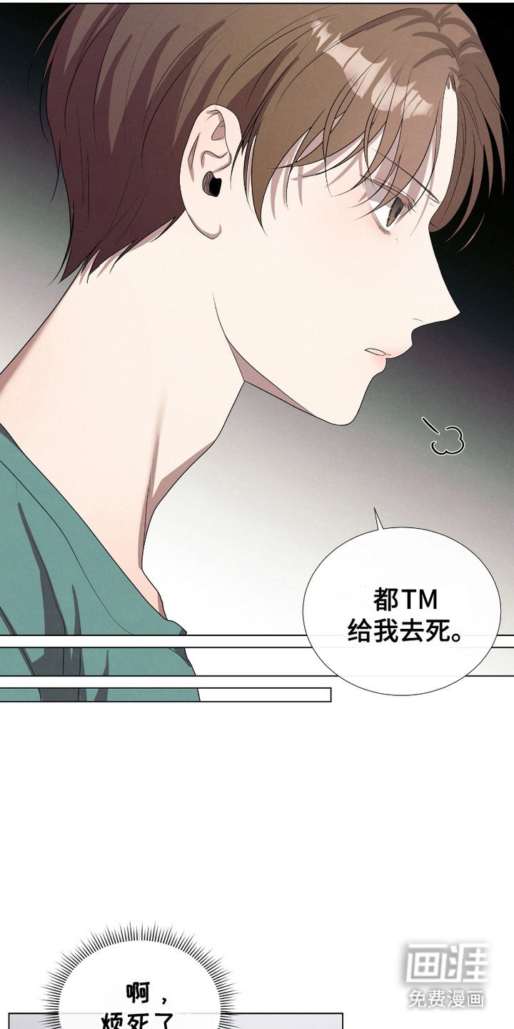 第6章：食物