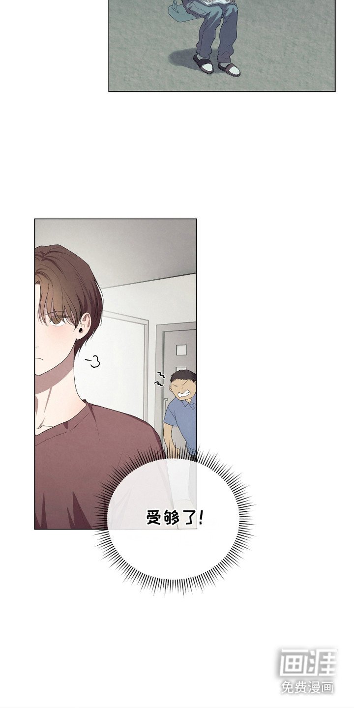 第6章：食物
