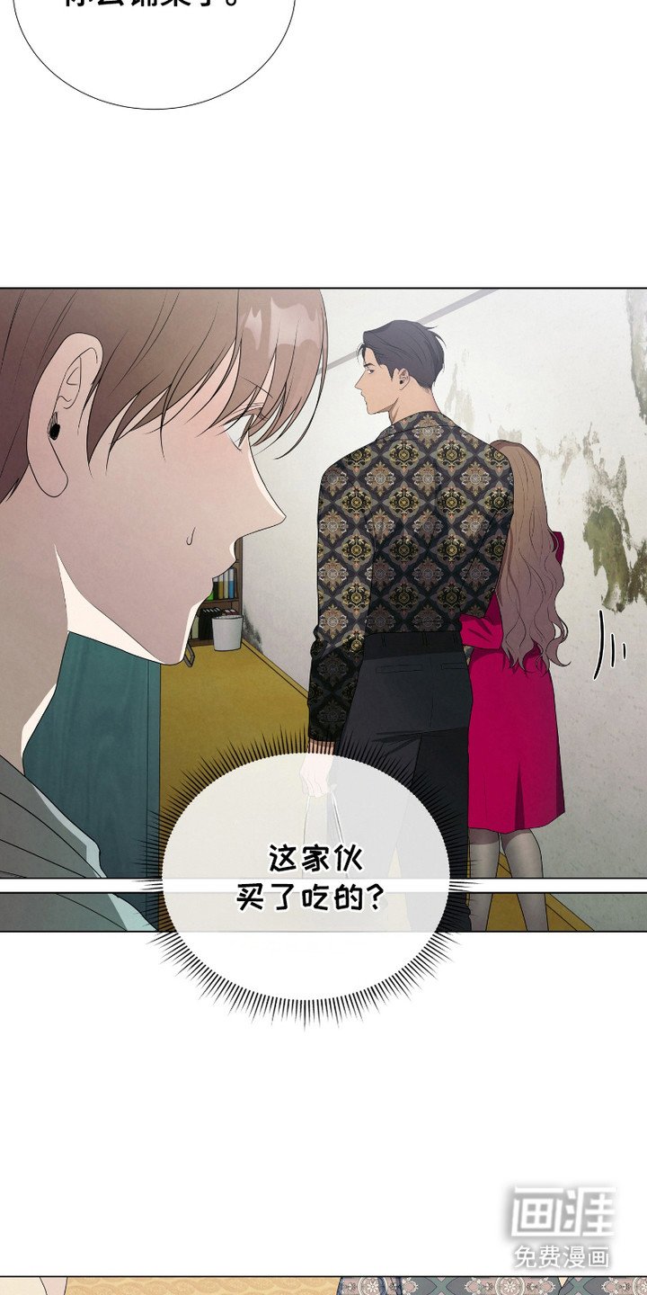 第6章：食物
