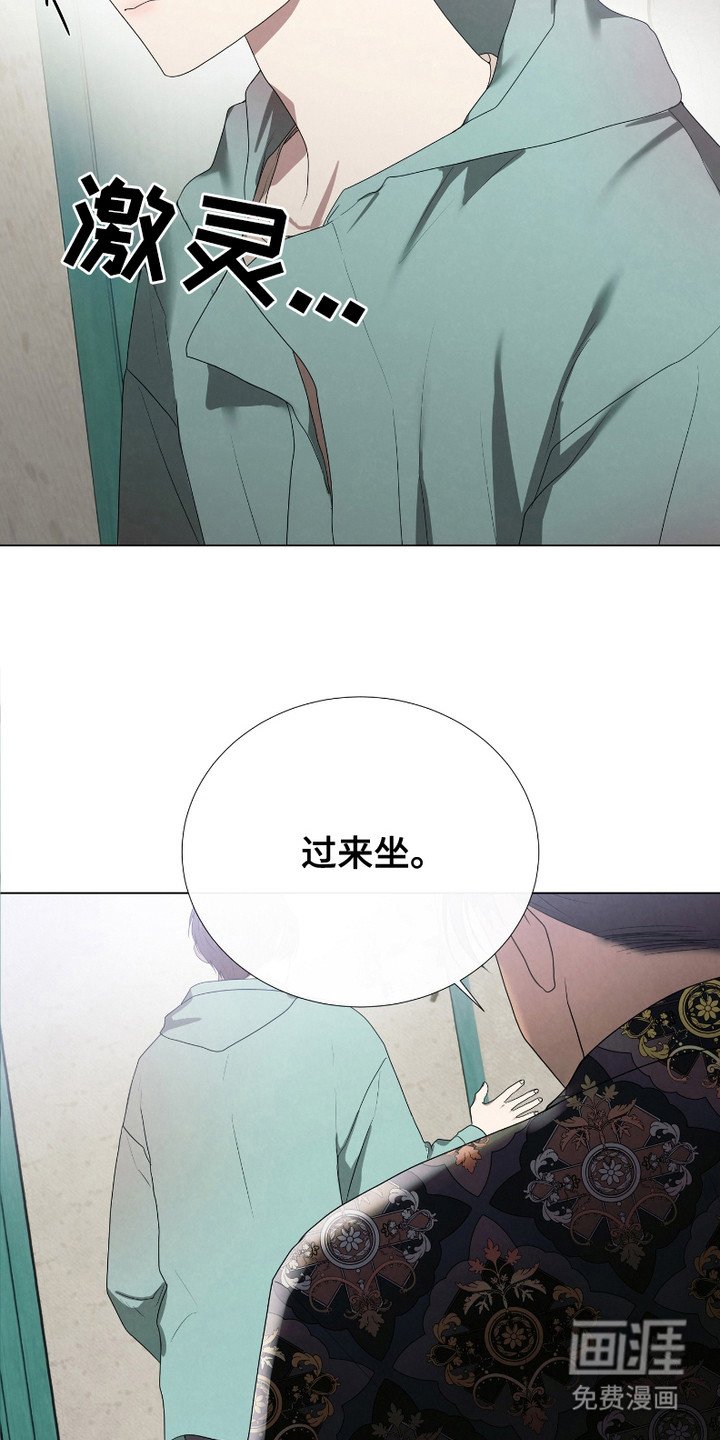 第6章：食物