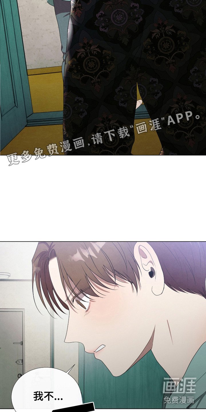 第6章：食物