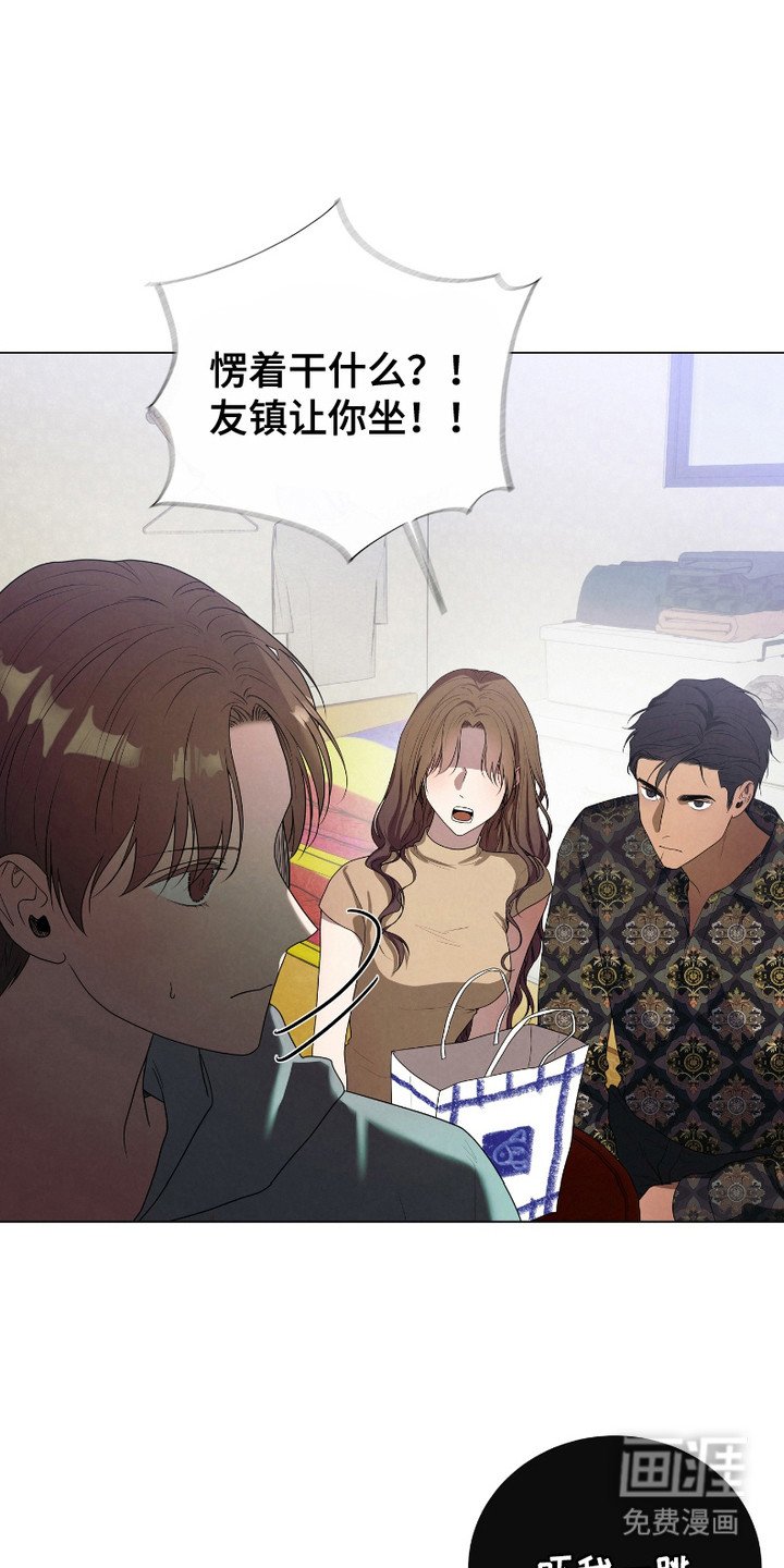 第7章：吃不下