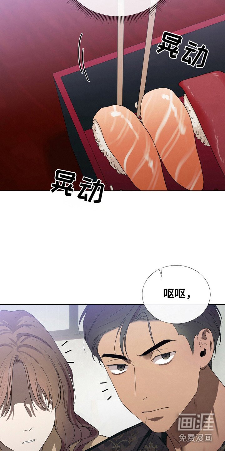 第7章：吃不下