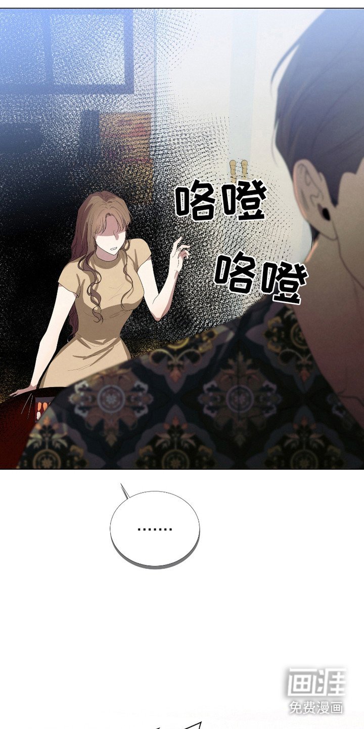 第7章：吃不下
