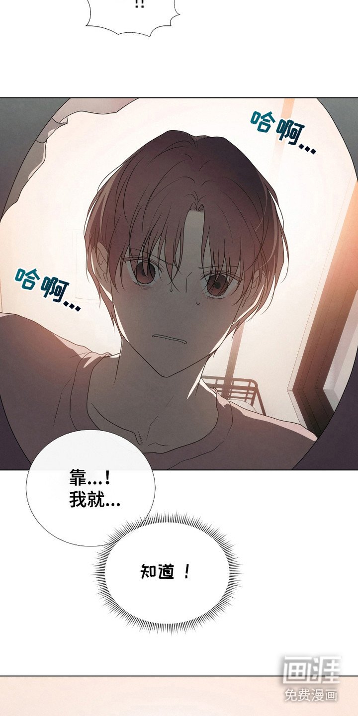 第7章：吃不下