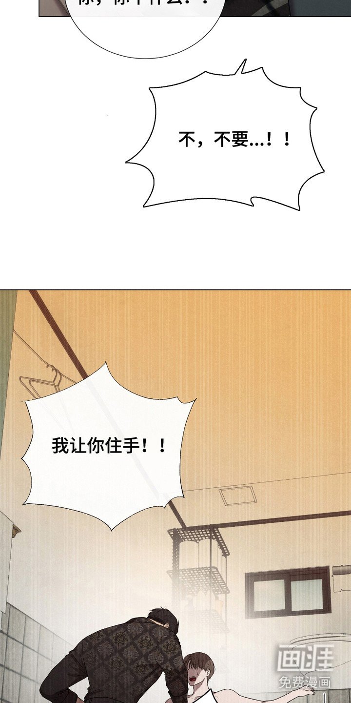 第7章：吃不下