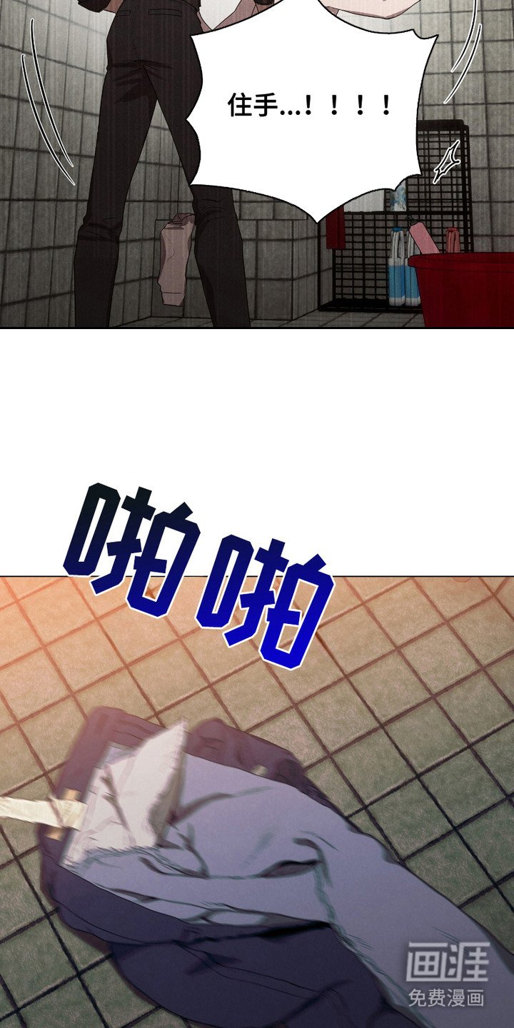 第7章：吃不下