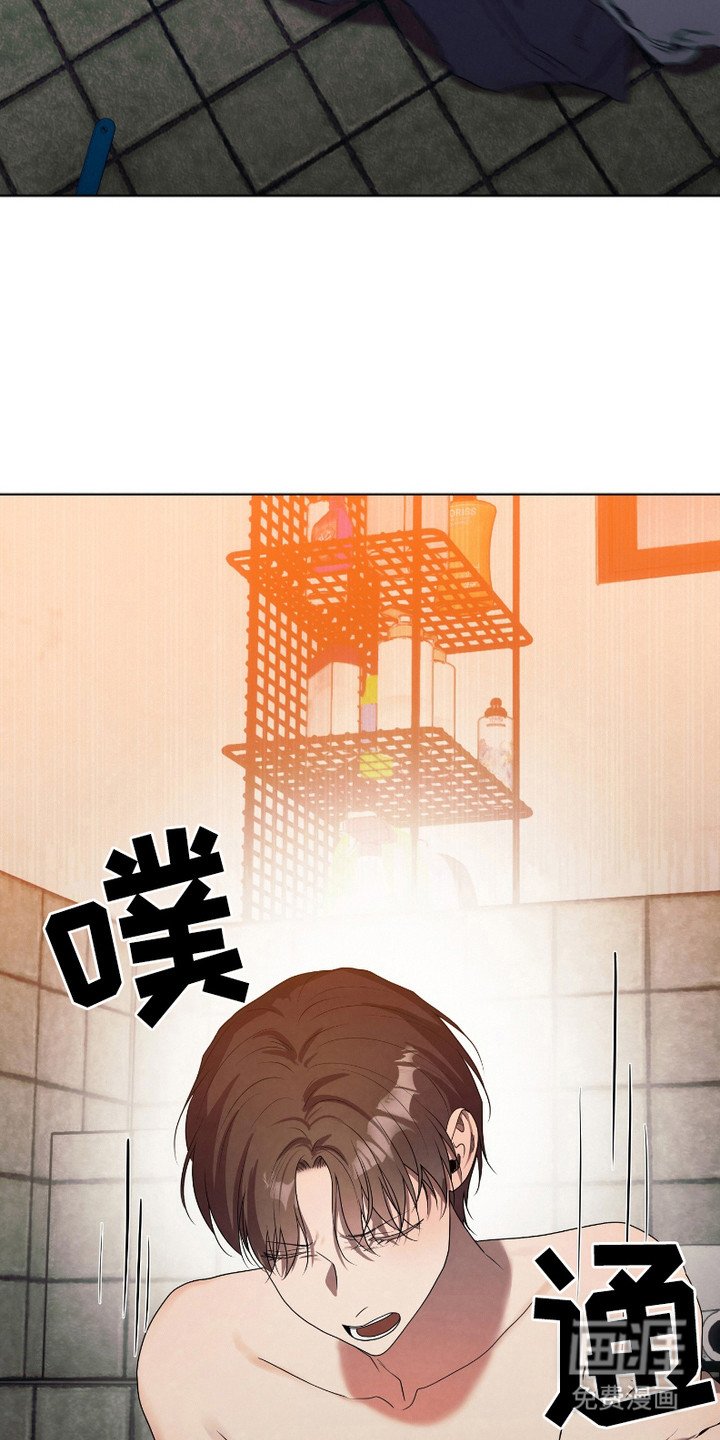 第7章：吃不下