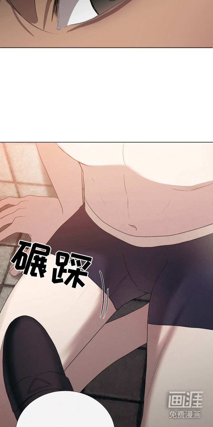 第7章：吃不下