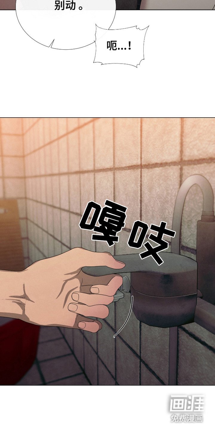 第7章：吃不下