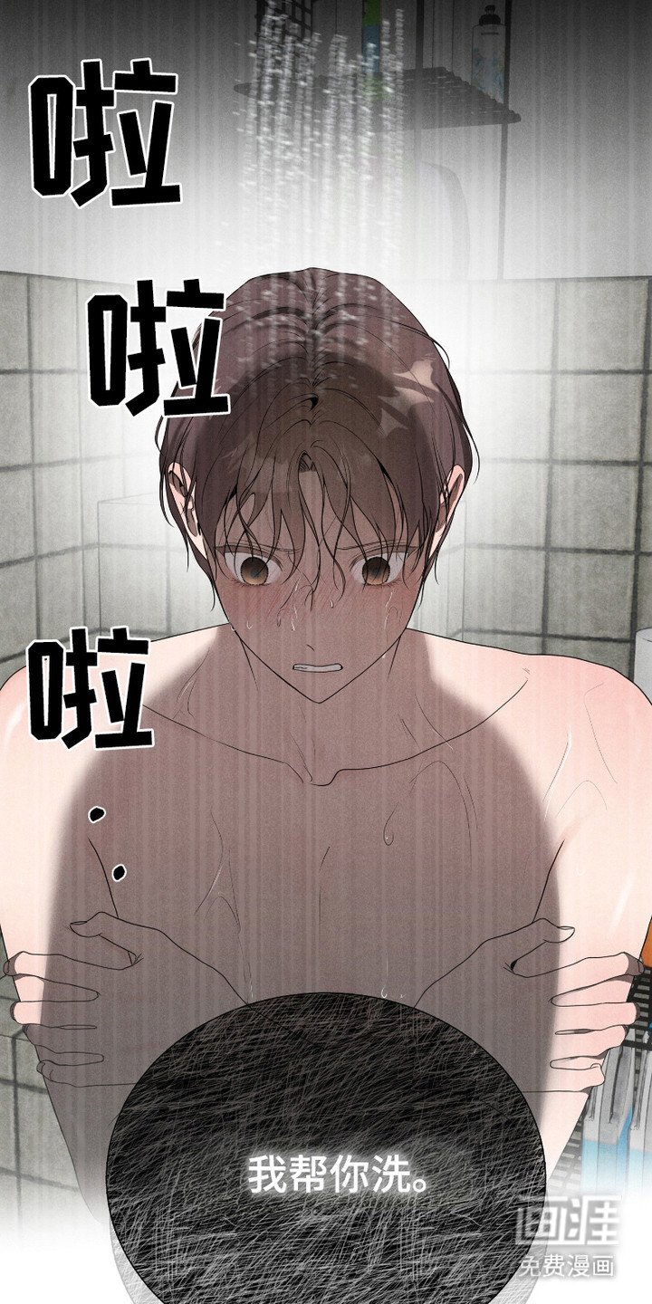 第7章：吃不下