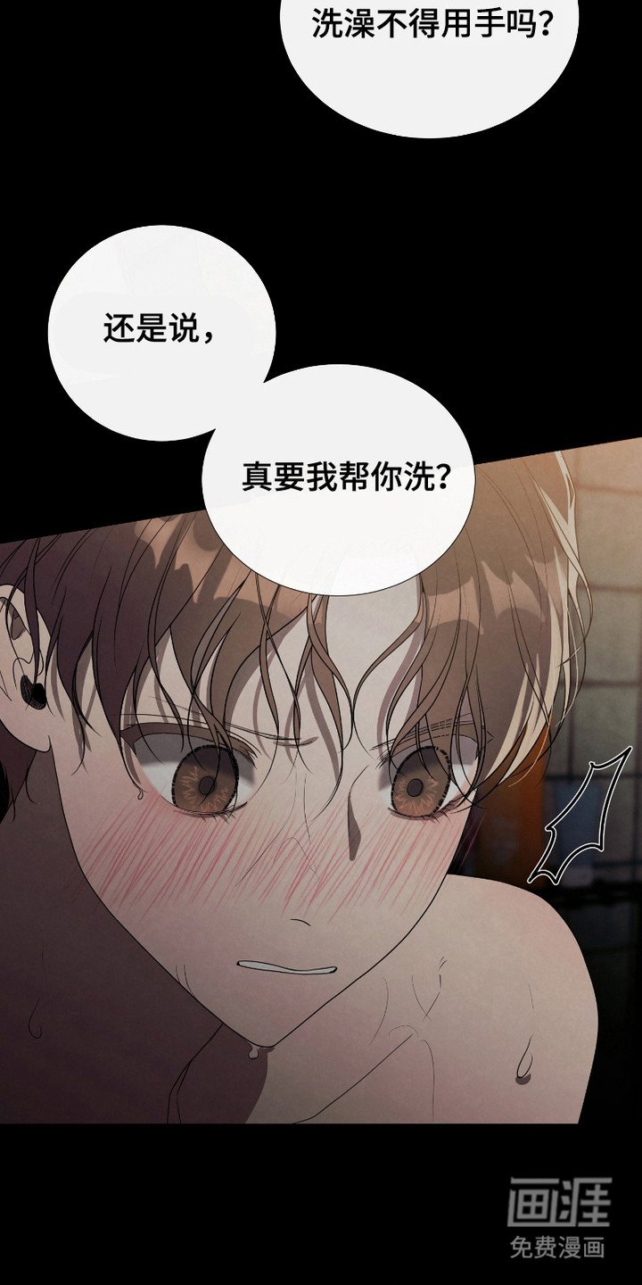 第8章：介绍工作